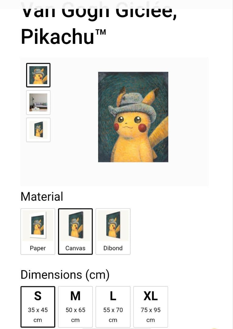 ゴッホピカチュウ　ゴッホイーブイ ジクレーキャンバスアート　Sサイズ　枠なし