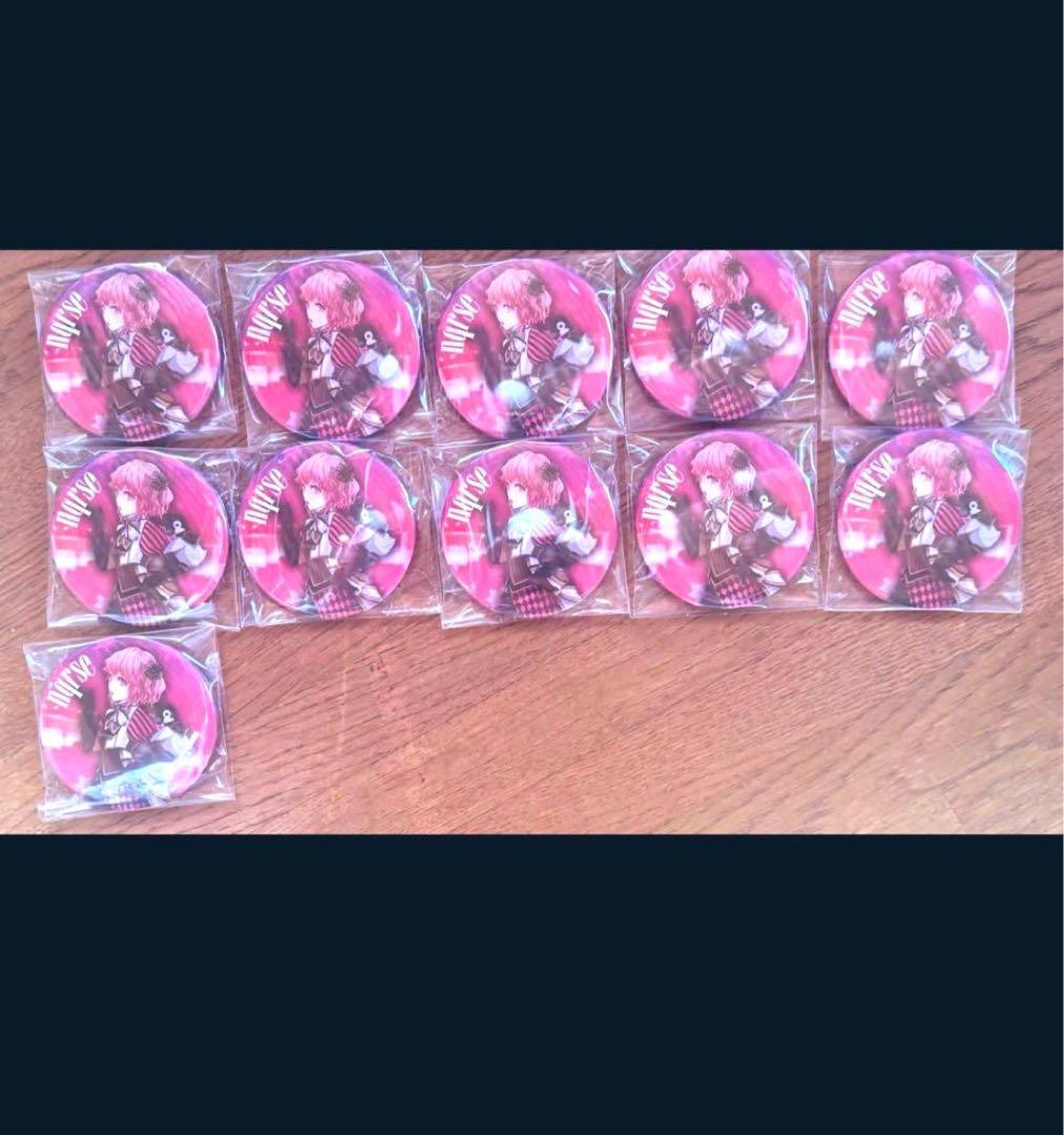 nqrse 缶バッチ まとめ売り