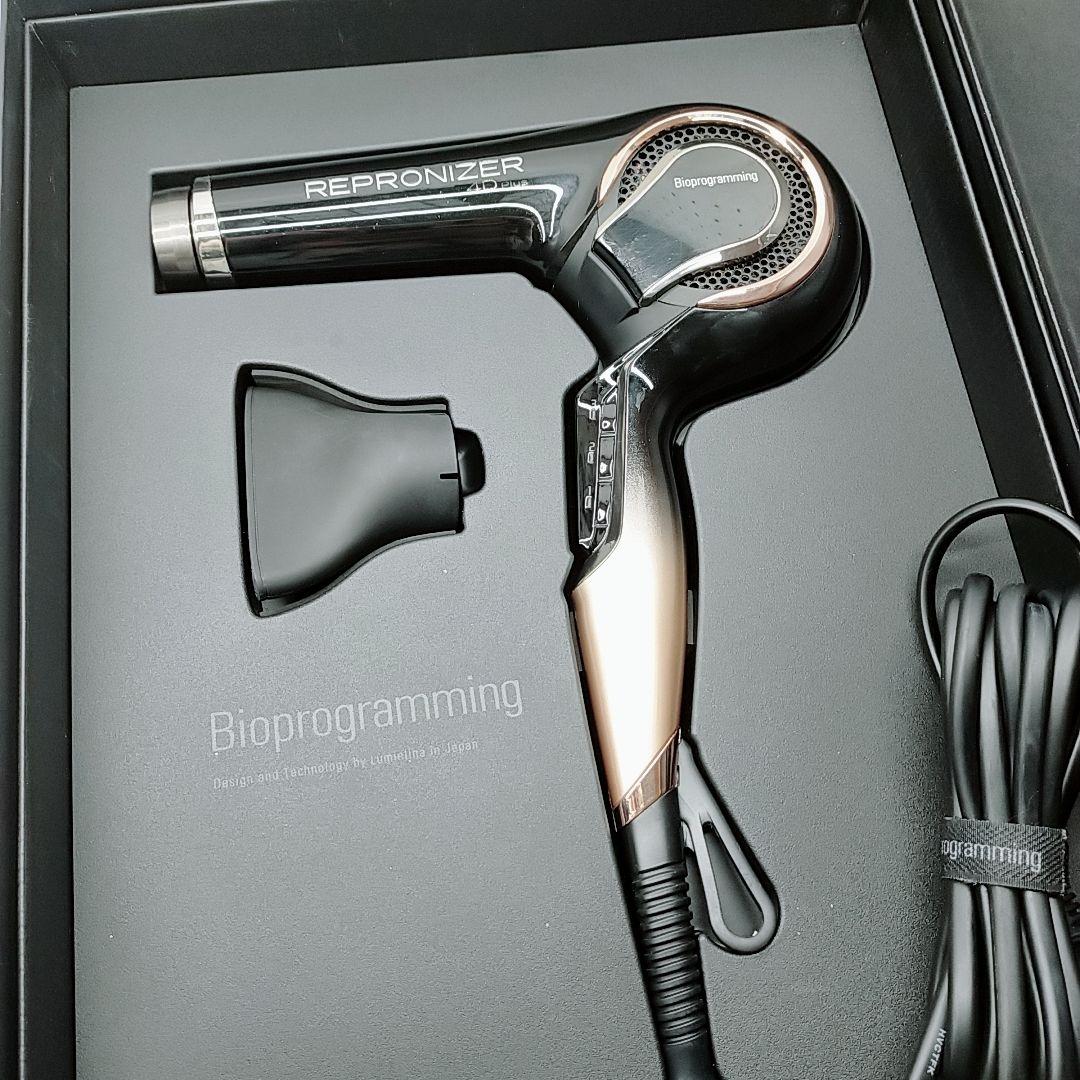 美品★付属品完備 リュミエリーナ レプロナイザー 4Dplus 4D plus