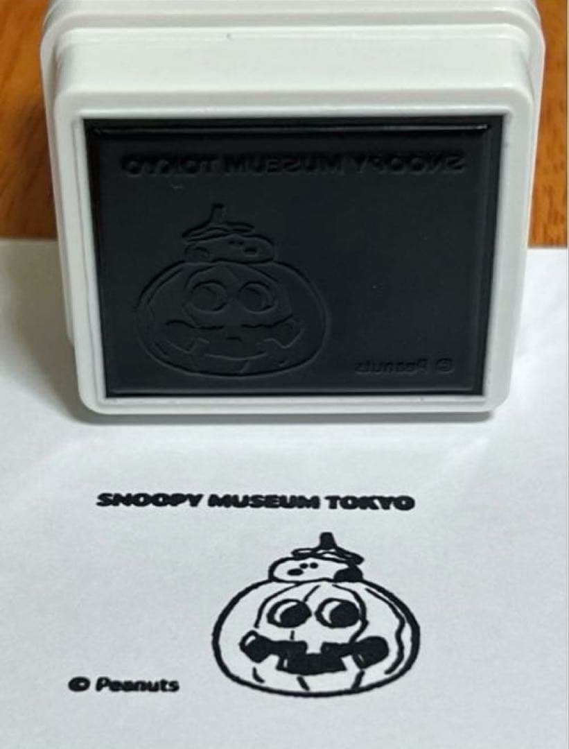 SNOOPY MUSEUM OSMO スタンプ スヌーピー 6点セット