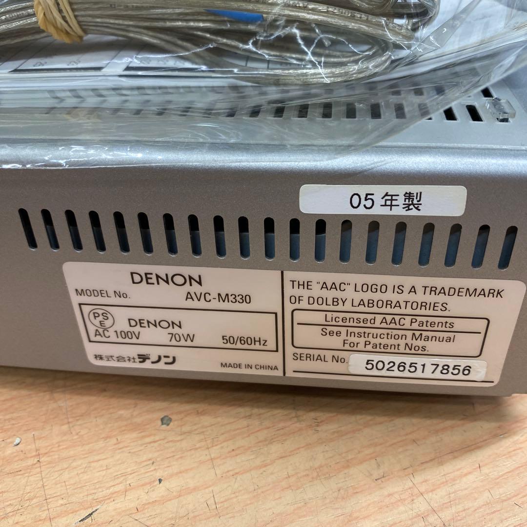 美品　DENON ホームシアターシステム　2005’