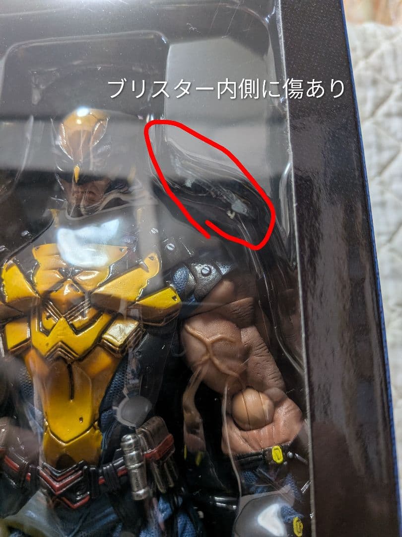 VARIANT PLAY ARTS改 デッドプール ウルヴァリン　2体セット