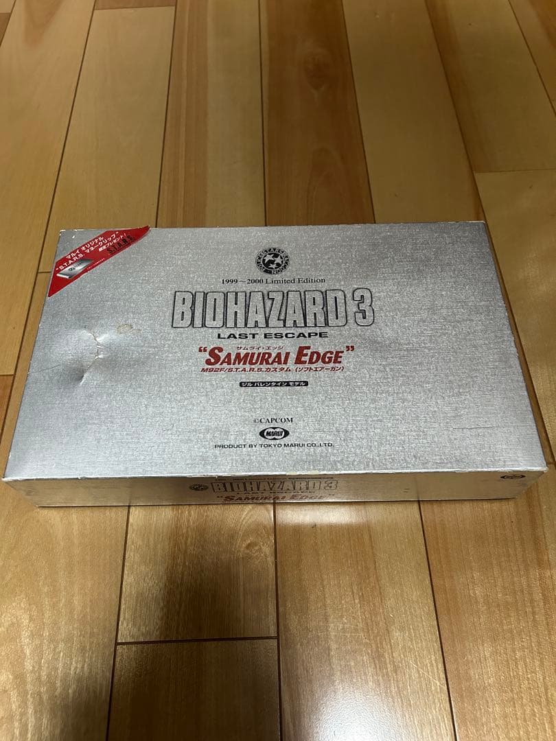 トイガン BIOHAZARD 3 LAST ESCAPE SAMURAI EDGE