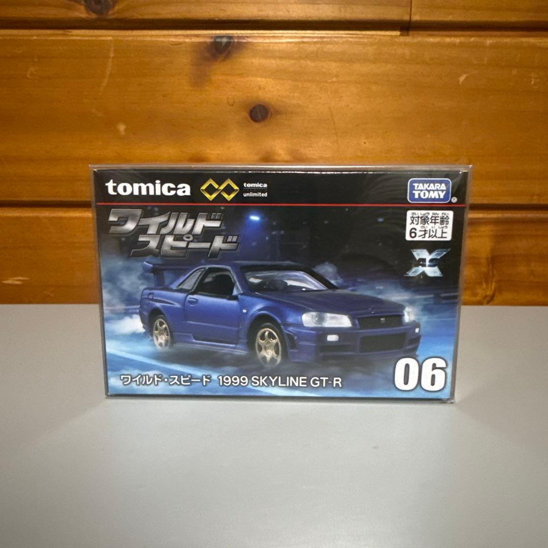 トミカプレミアム スカイラインGT-R コレクションセット