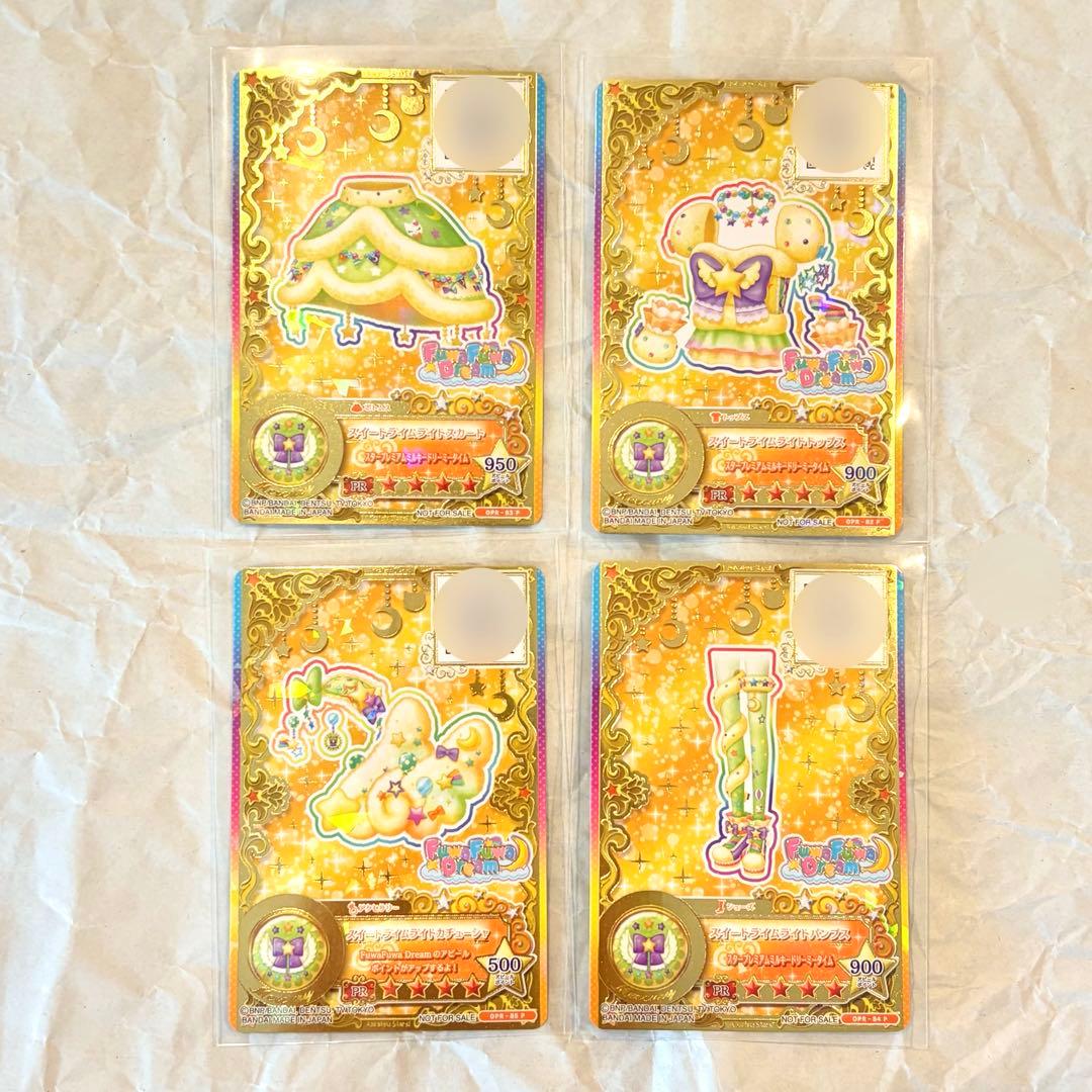 む。