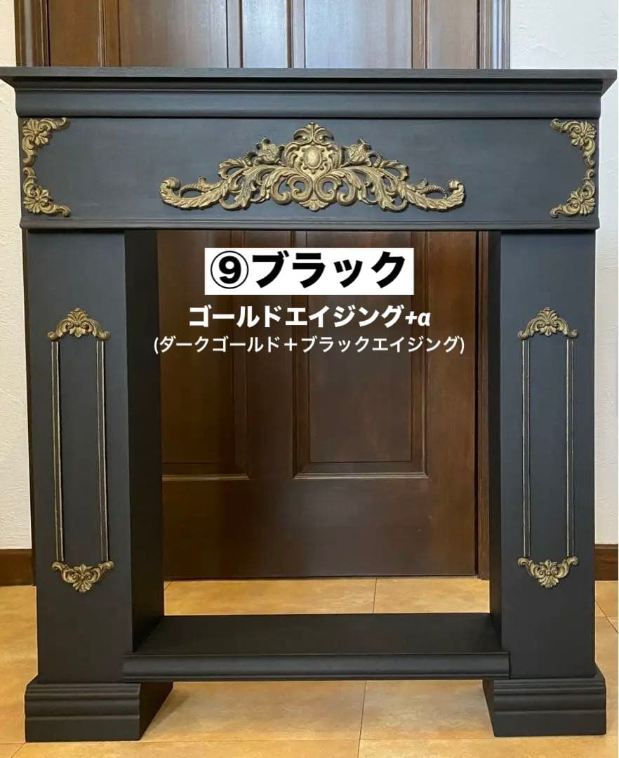 簡単組み立て✴︎マントルピース（棚板付き）