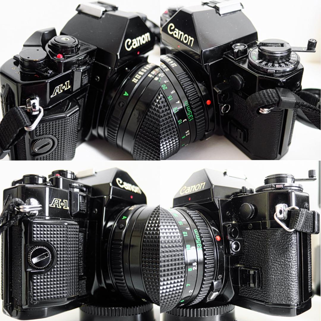 CANON　A-1本体　AE-1+P本体　交換レンズ６本　取説　ジャンク