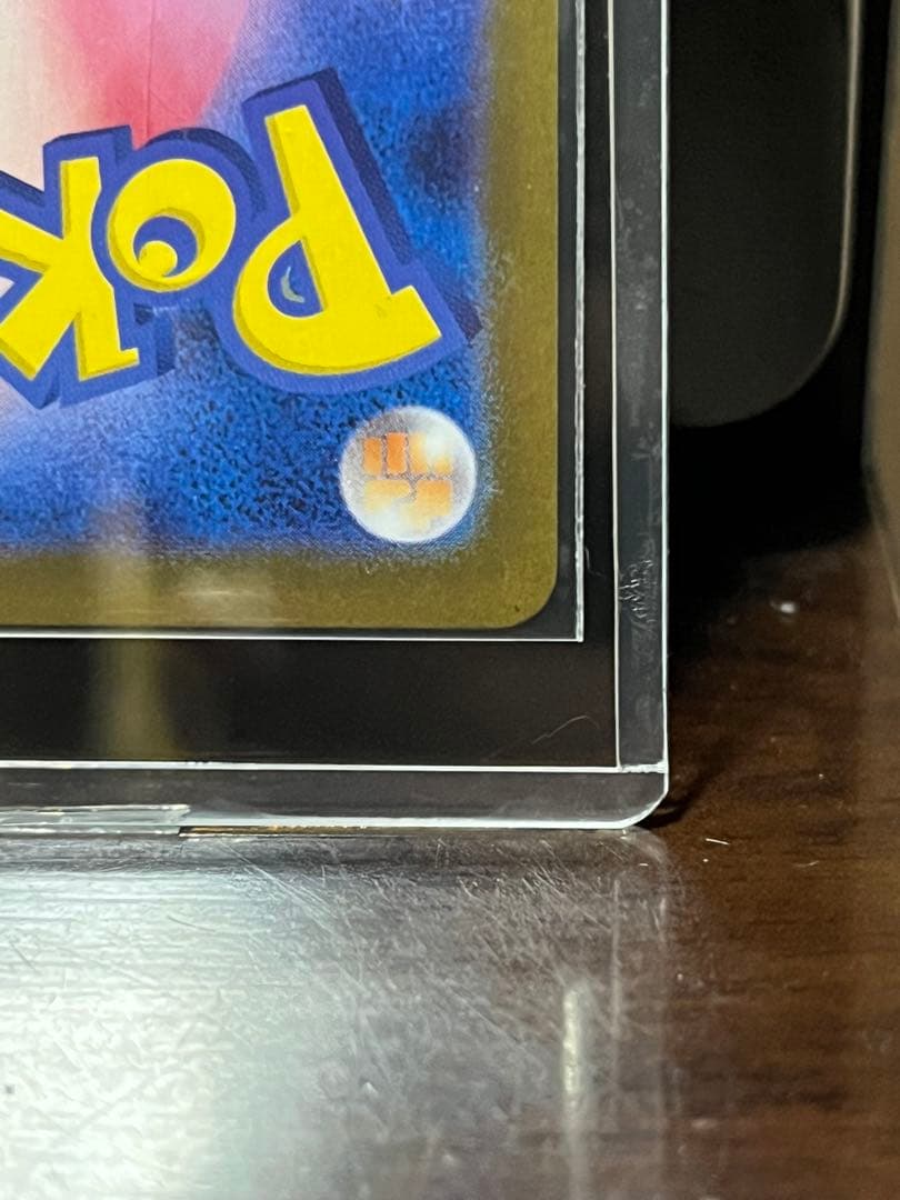 ポケモンカード　ブラッキー　SAR