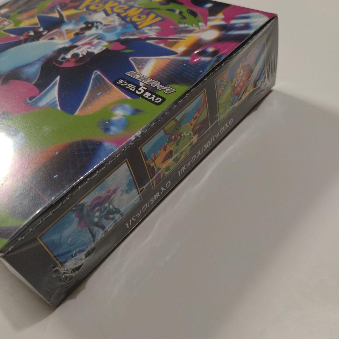 インフェルノX　シュリンク付き　未開封　6BOX