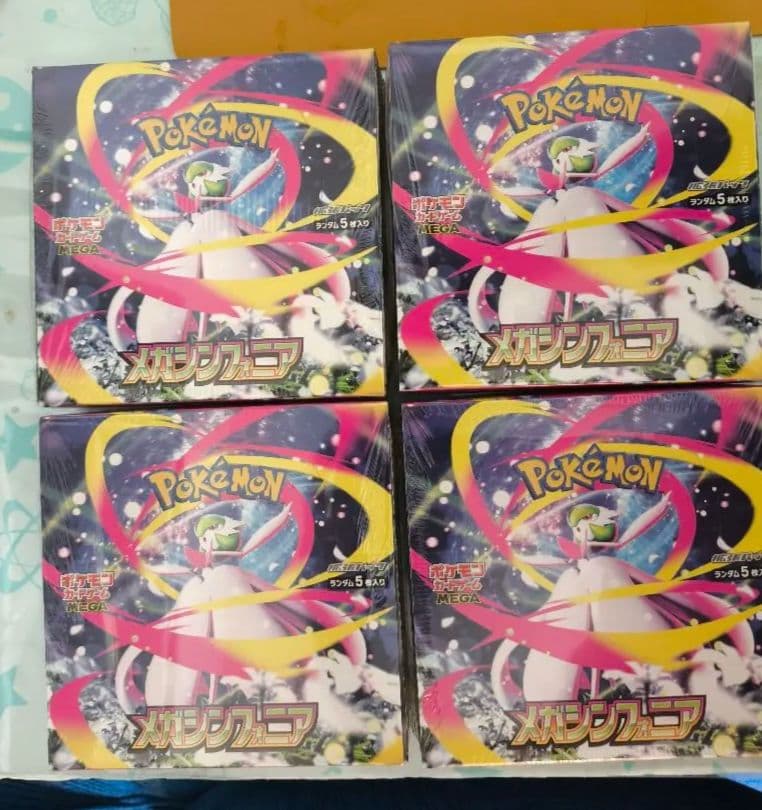 新品未開封.シュリンク付き:ポケモンカード 拡張パック メガシンフォニア4BOX