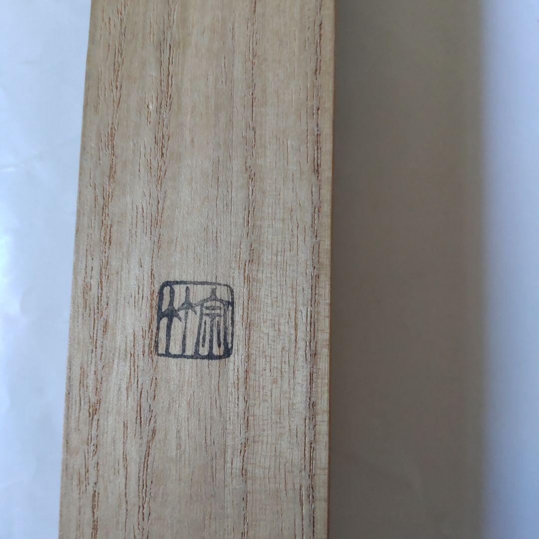 茶杓 前大徳高橋悦道 銘『 古今 』シミ竹 宗竹 作 共箱 茶道具 美品 です