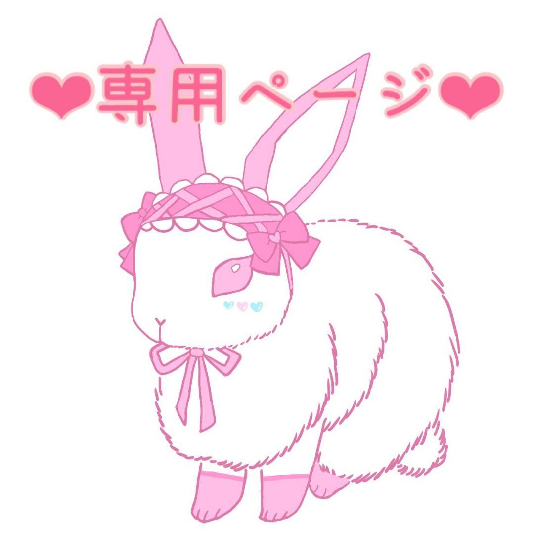 OLUOLUページ♡ハンドメイド　トリミングチョーカー