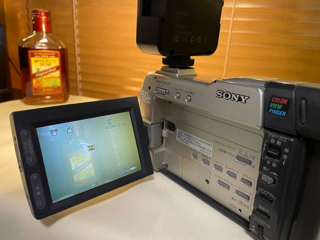 SONY miniDVハンディカム　DCR-TRV9 動作品　ダビング用に