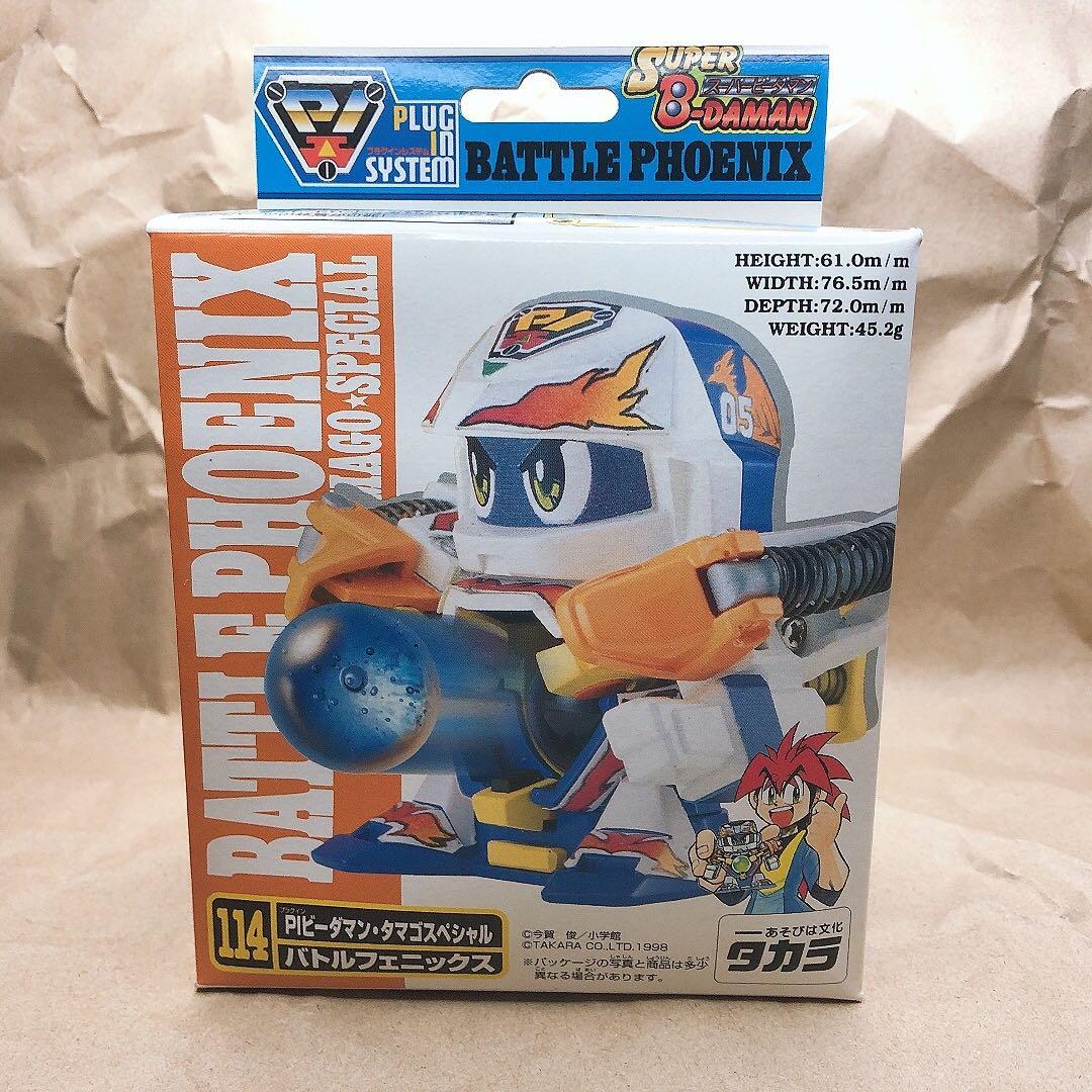 スーパービーダマン　バトルフェニックス　未開封