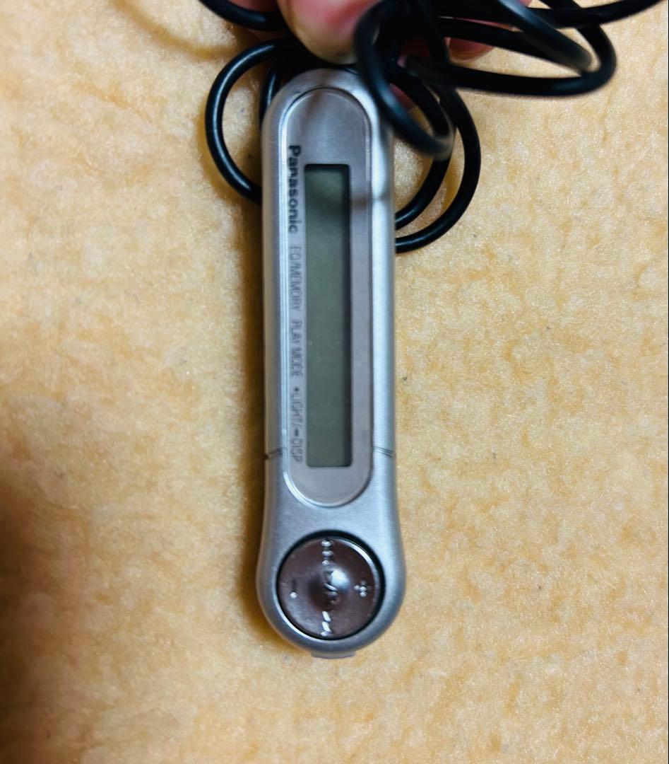 【美品】Panasonic ポータブルMDプレーヤー SJ-MJ50