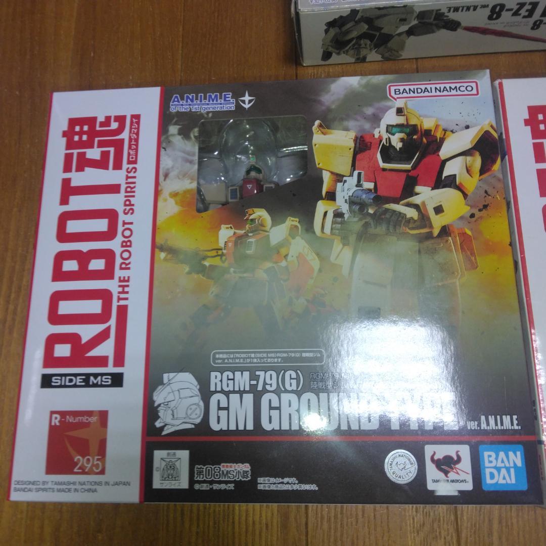 ROBOT魂 機動戦士ガンダム 第08MS小隊 7個セット