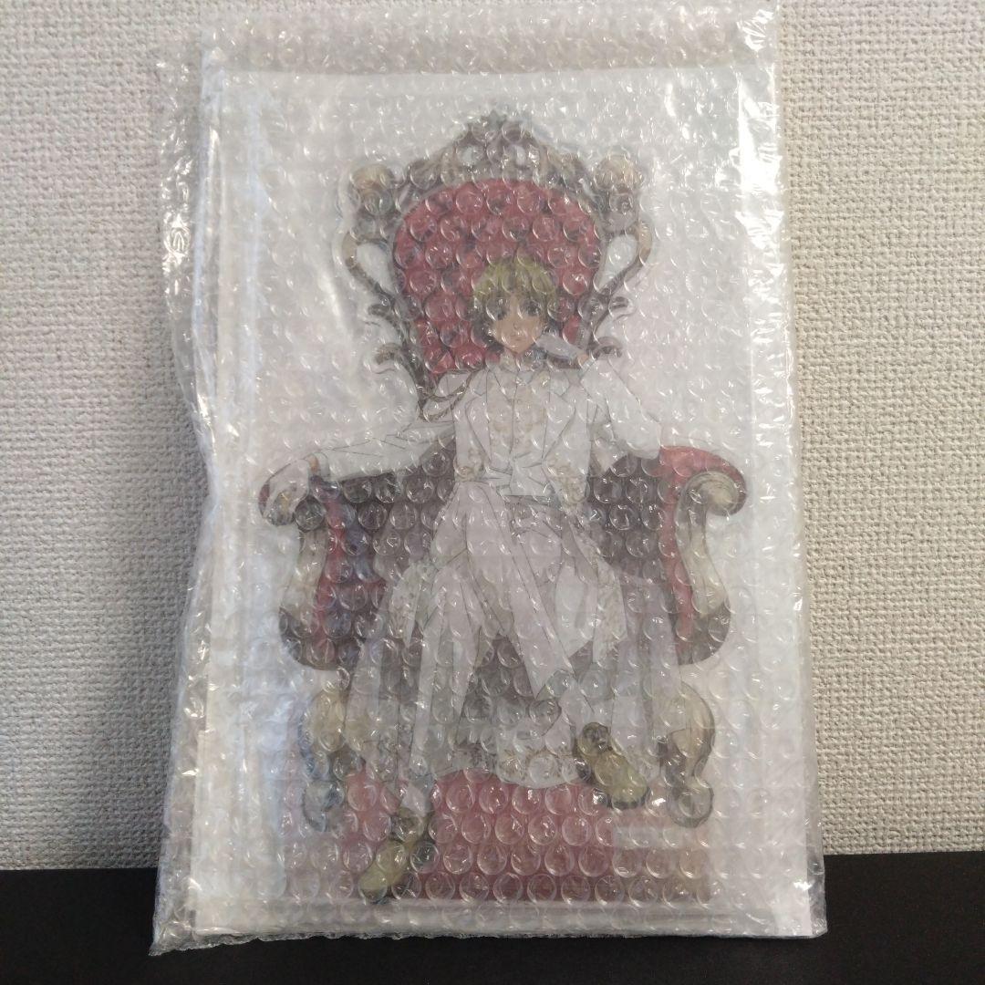 ヒカルの碁 進藤ヒカル バースデー くじ引き堂 アクスタ　S賞