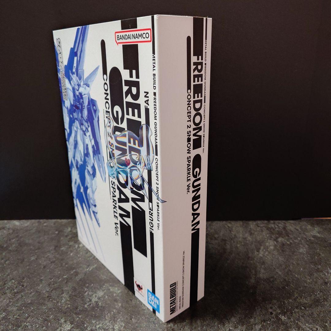 【最終価格】メタルビルド フリーダム CONCEPT 2