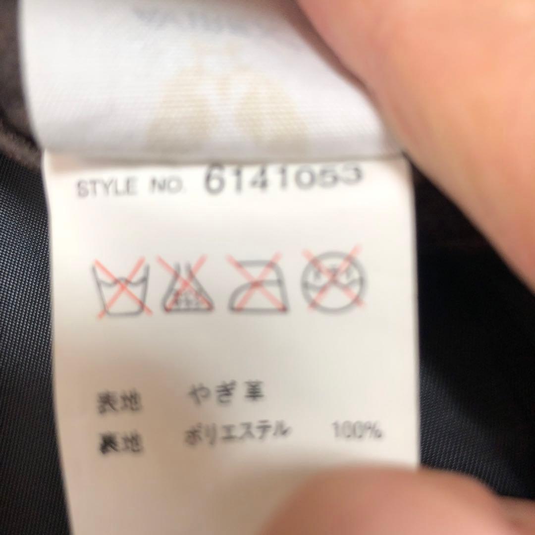 AVIREXアヴィレックス　レザージャケット　シングル　ライダース　ブラウン　L