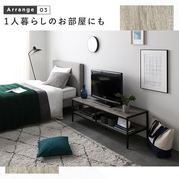 送料無料 テレビ台 120 ナチュラル テレビボード ワイド 保証付