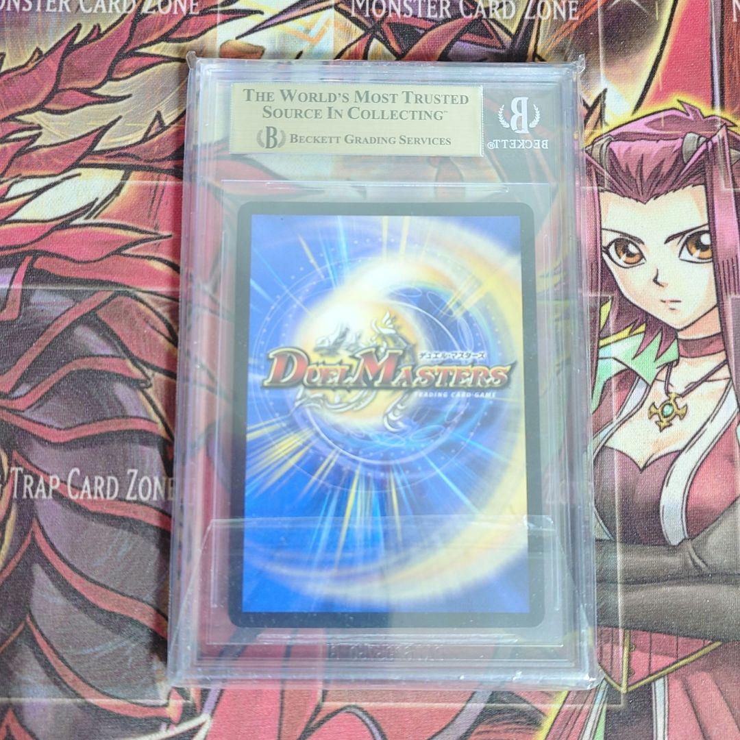 【超希少・美品】デュエルマスターズ 熱き侵略 レッドゾーンZ 金トレジャー