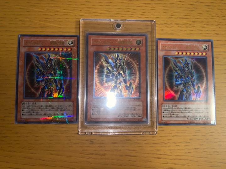 【良品　レア度S】遊戯王 カオス・ソルジャー －開闢の使者－　レリーフ　セット