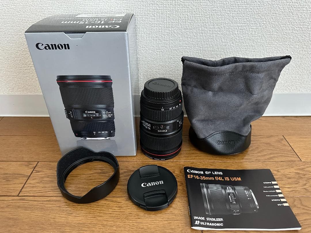 キヤノンで点検清掃済　Canon EF16-35mm F4 IS USM