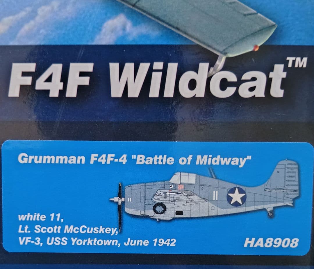 グラマン F4F-4 ワイルドキャット 1/48 ホビーマスター