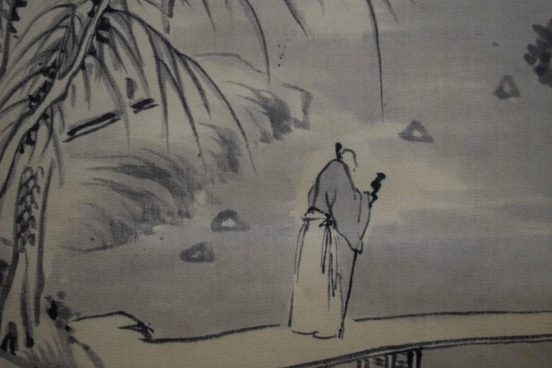 真作/長三洲/山水人物画賛/布袋屋掛軸HG-301