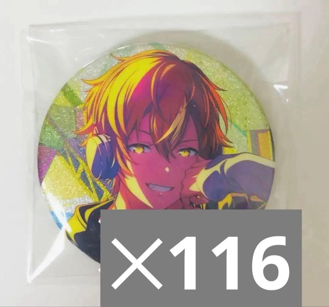 プロセカ 東雲彰人 缶バッジ 34B 102点