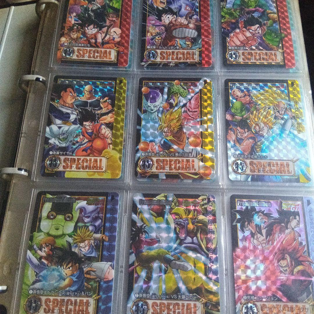 ドラゴンボール　カードダス　プレミアムエディション