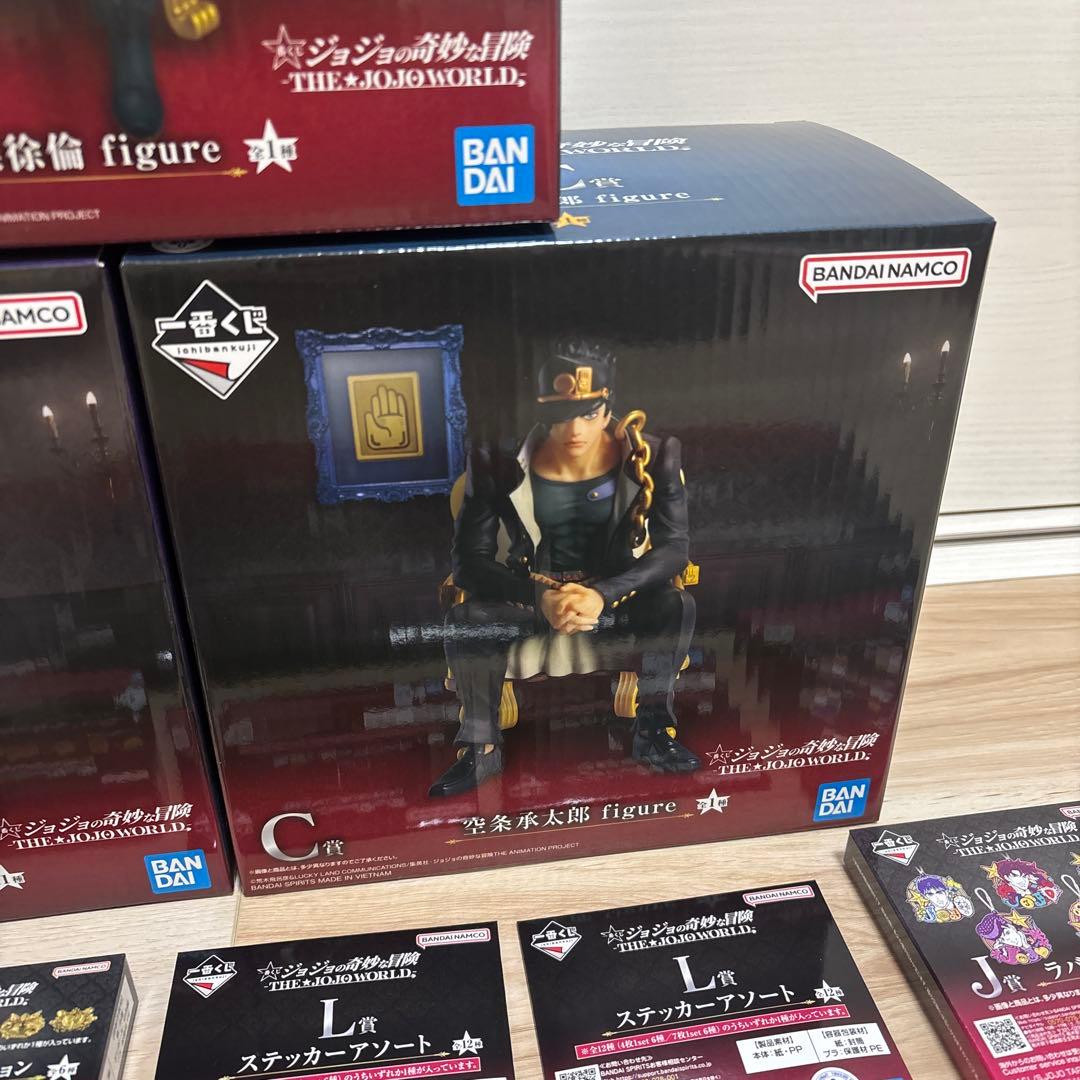 ① ジョジョ　一番くじ　フィギュア　セット