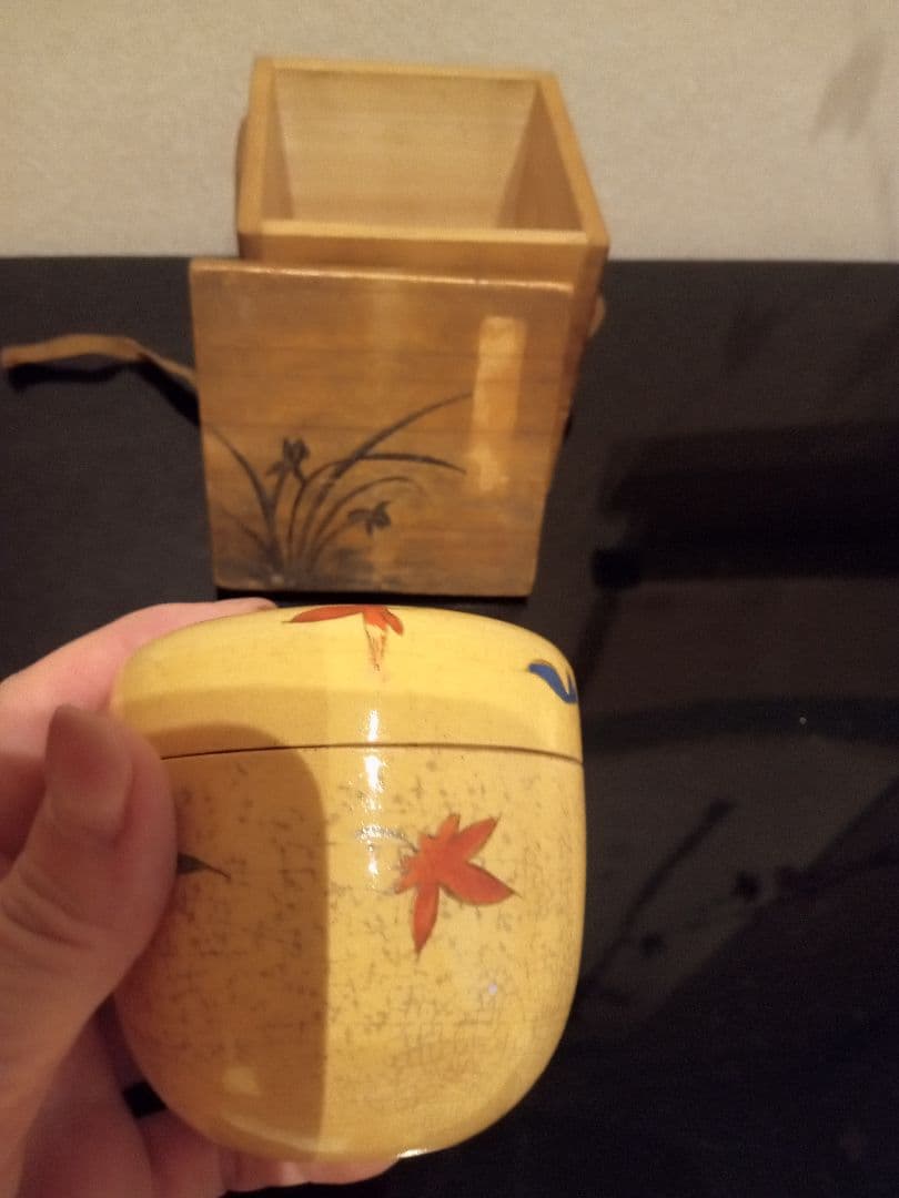 茶入　棗