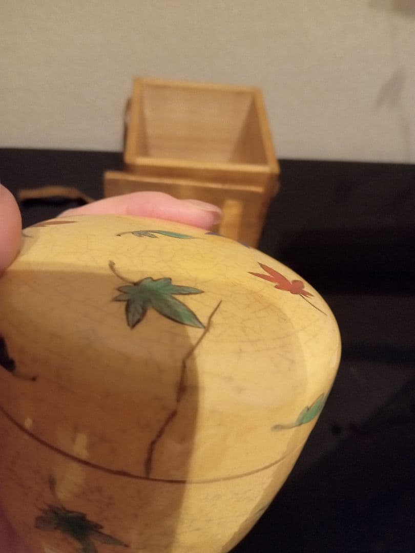 茶入　棗