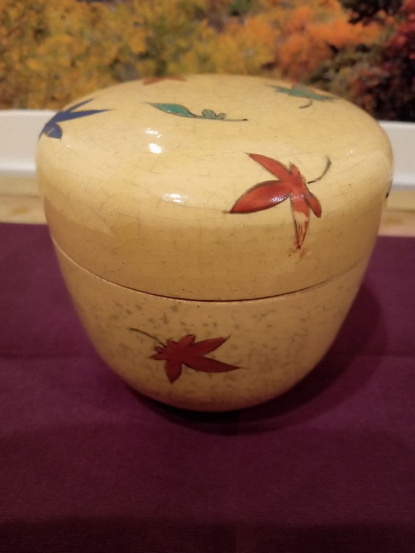 茶入　棗