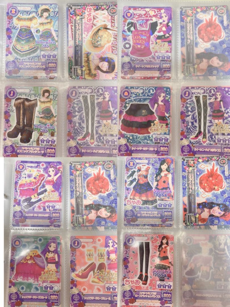 ꒰ 約150枚⤴︎︎ ꒱ アイカツ！カード付録 まとめ売り バラ売り不可