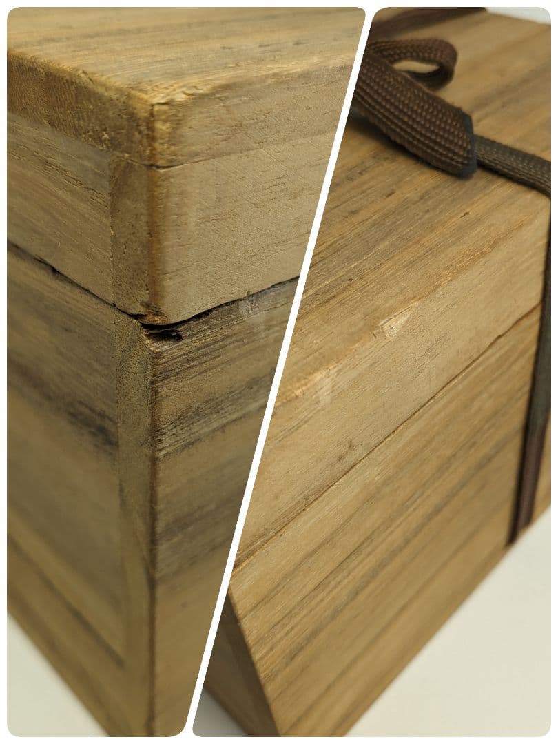 備前市指定無形文化財 小西陶蔵 備前焼 緋襷茶盌 合箱・栞 抹茶碗 抹茶茶碗