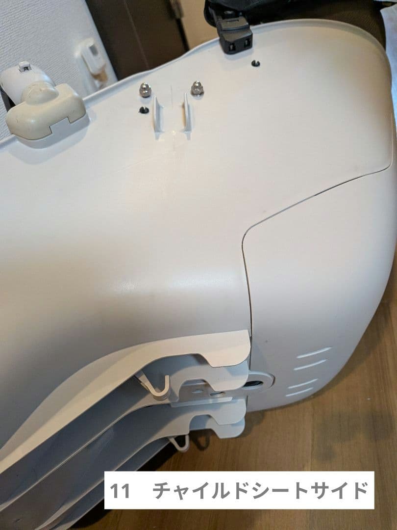 Panasonic 自転車用チャイルドシート＋レインカバー BE-FFD031