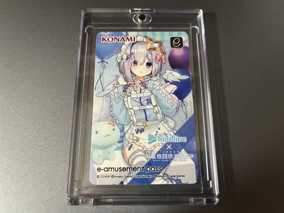 天音かなた 麻雀格闘倶楽部sp コラボ e-amusement pass