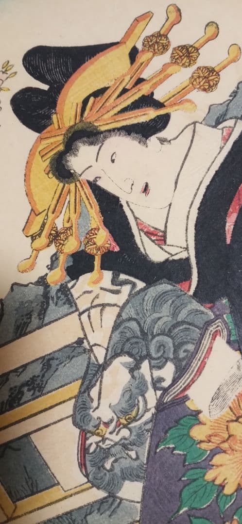 浮世絵版画、げんじ今様絵巻三枚綴り 二代国貞と国玉の合筆安政5年（1858)出版