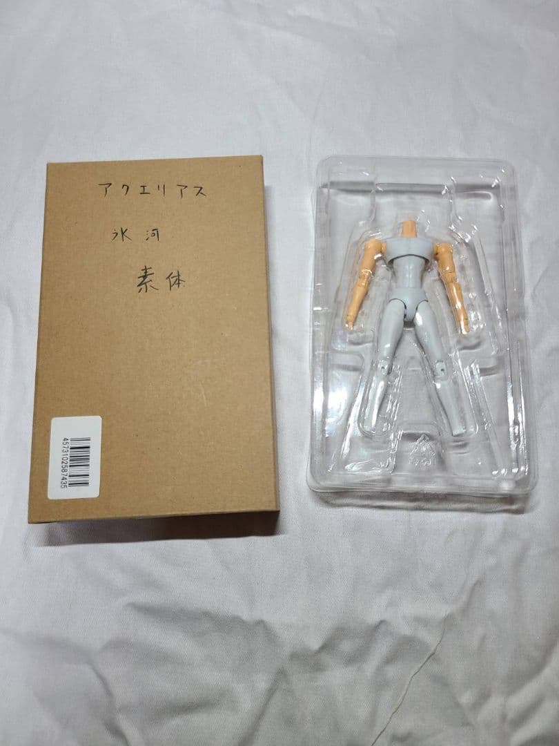 聖闘士聖衣神話EXセット