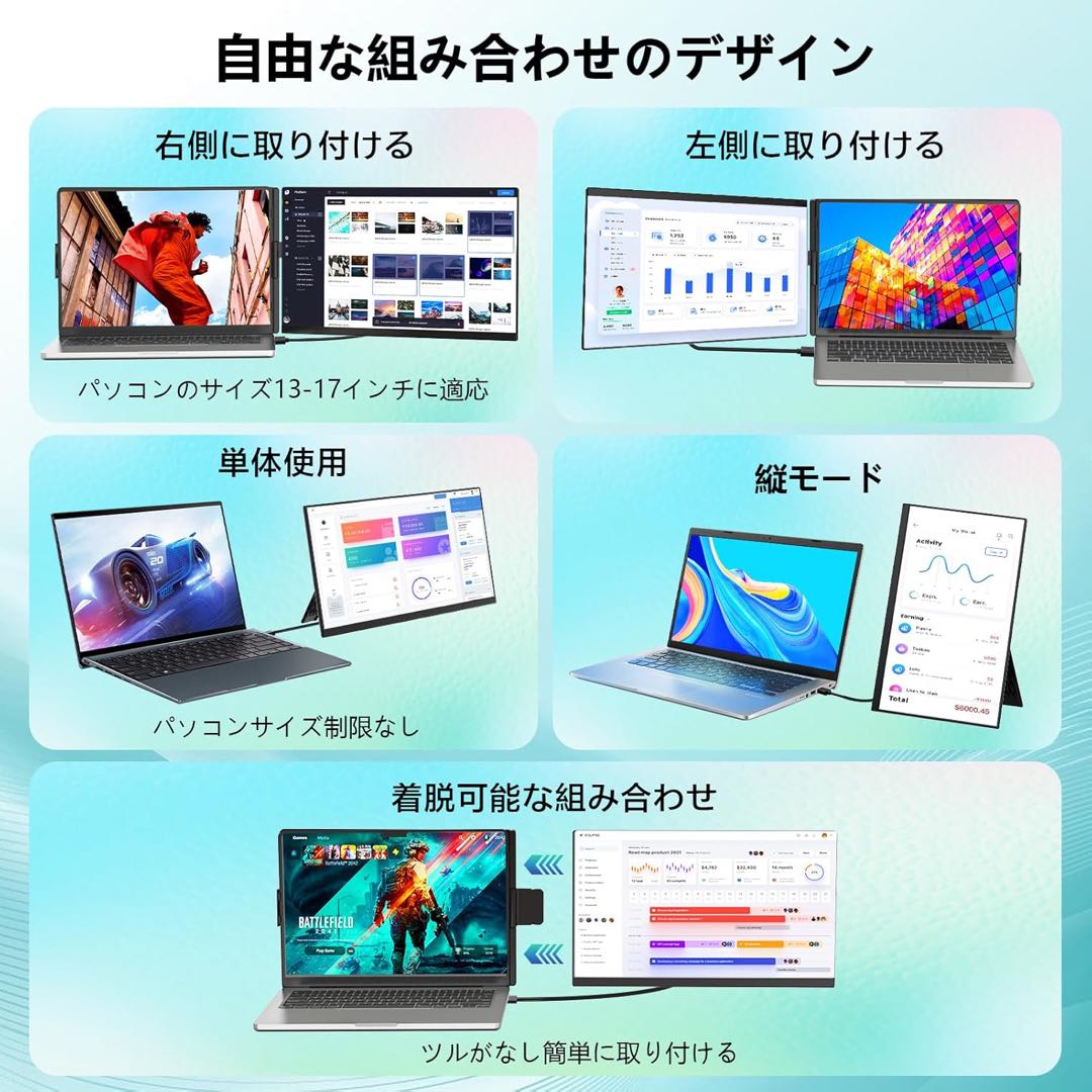 【新品】モバイルモニター 15.6インチ360°回転可能 FHD1080P