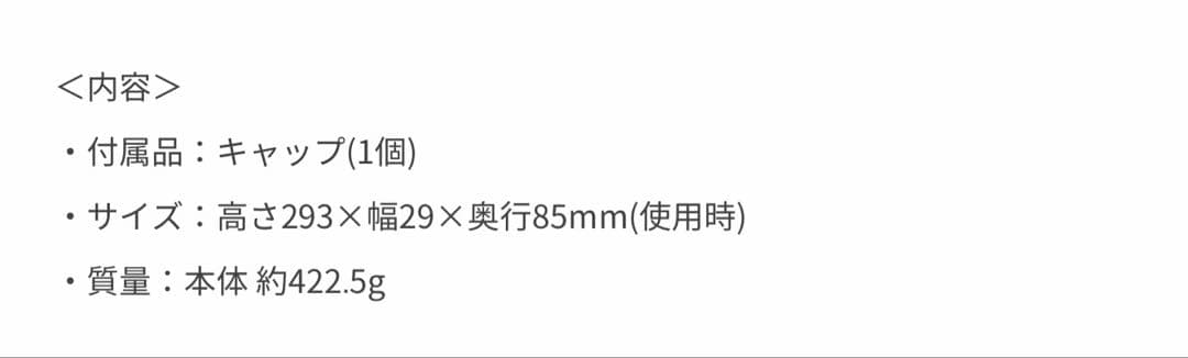 【正規品】【美品】　ヘアビューロンHAIRBEAURON 4D Plus