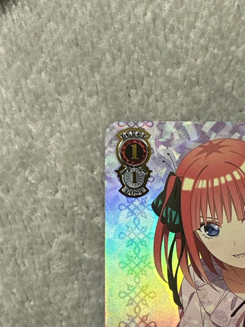 ヴァイスシュヴァルツ 変わらない気持ち 中野二乃 サイン