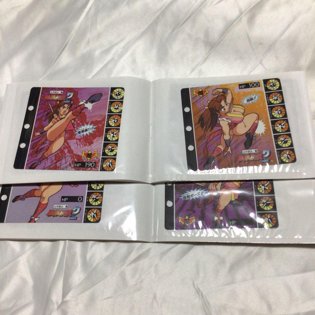 とんよ