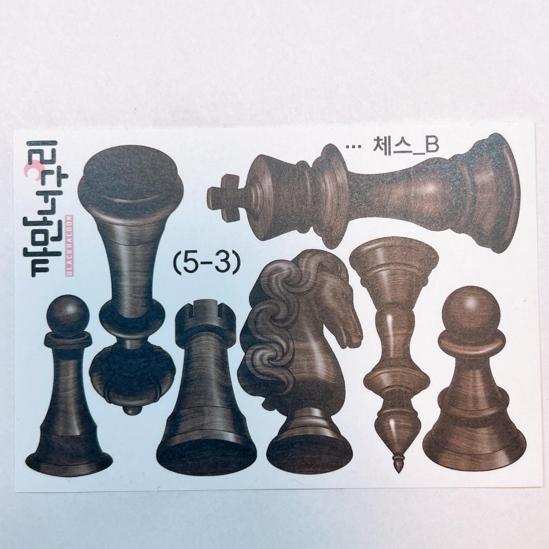 S157B.装飾ステッカー　韓国作家　黒いたぬき　バラ売り〇