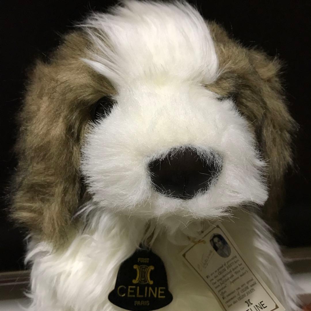 ぬいぐるみ　犬　いぬ　セリーヌ　ファースト社　レア❣️