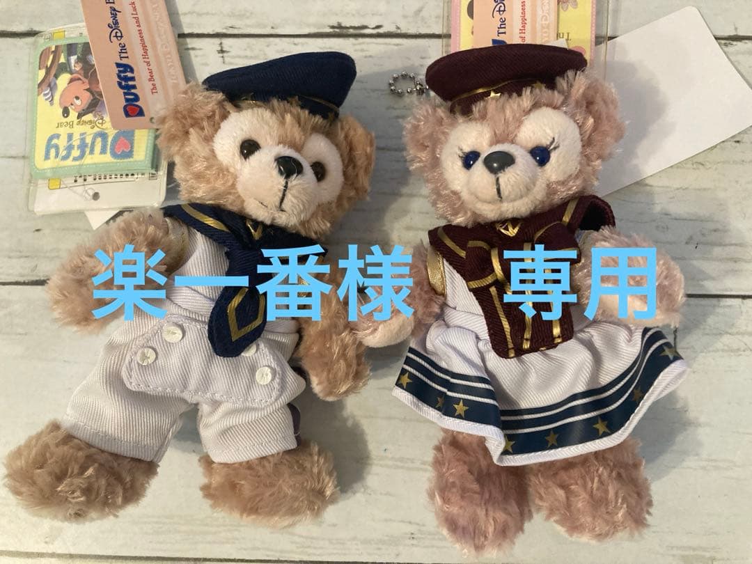 楽一番ページ