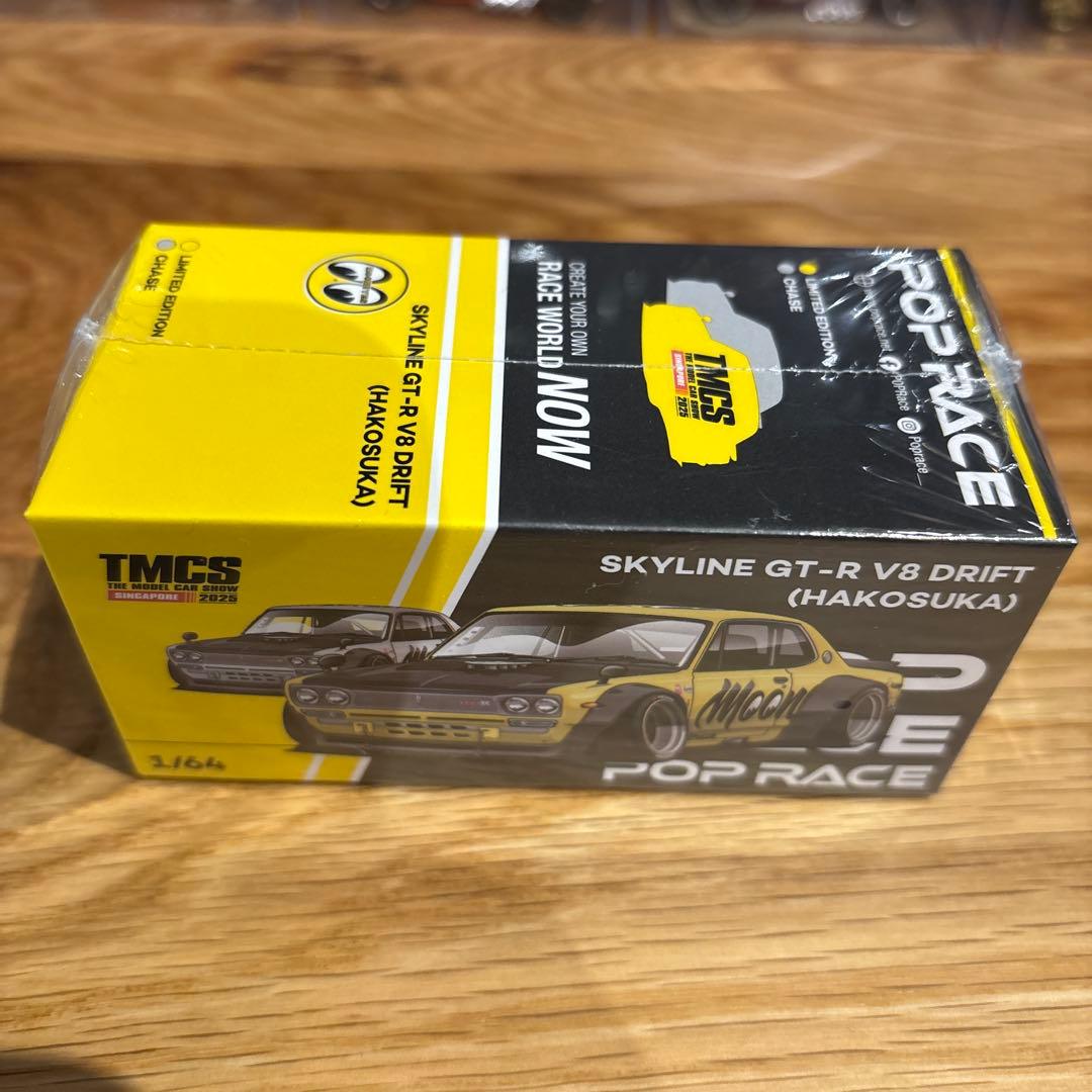 シンガポール限定！ SKYLINE GT-R V8 DRIFT 1/64