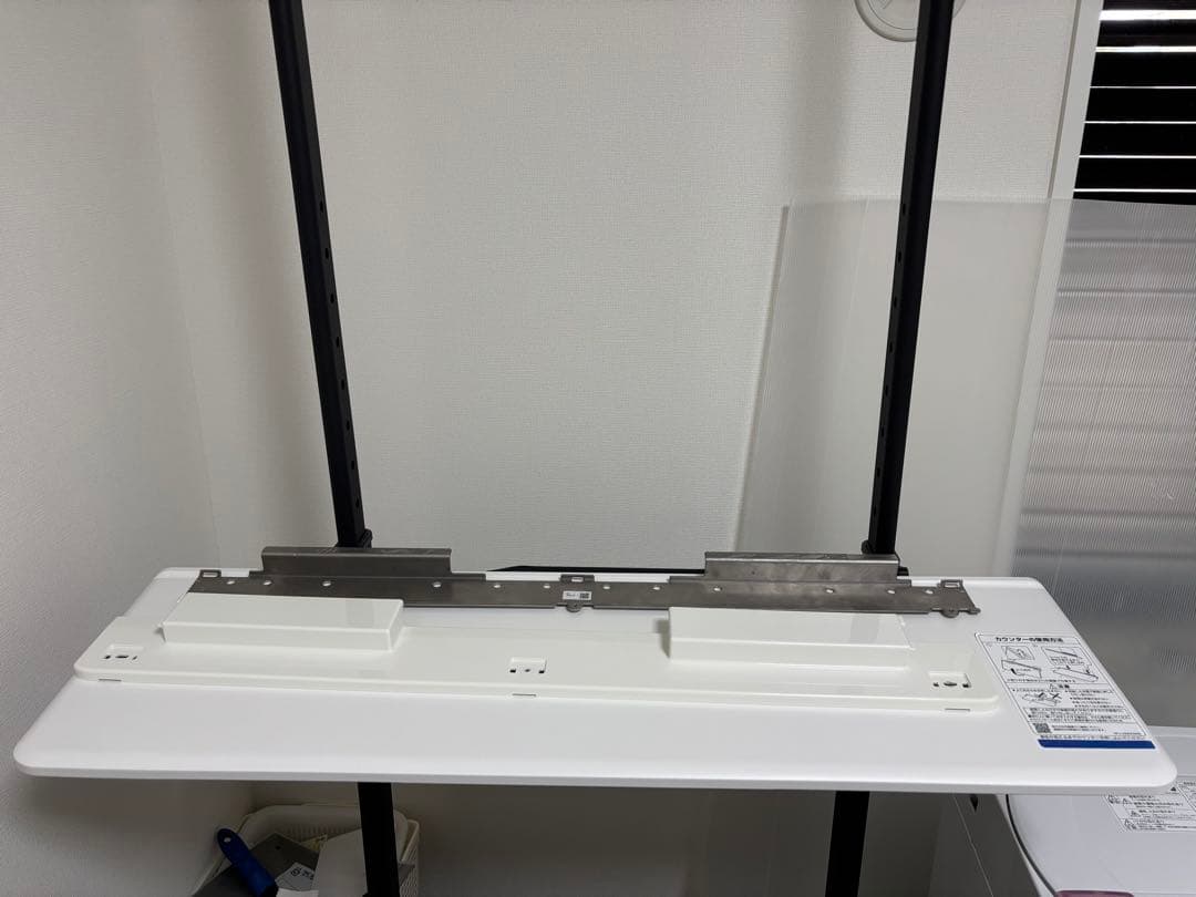 リクシル　まる洗いカウンター　ホワイトCT-900A 丸洗いカウンター